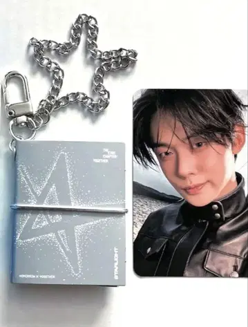 TXT TOGETHER 미니북 STAR LIGHT 영준