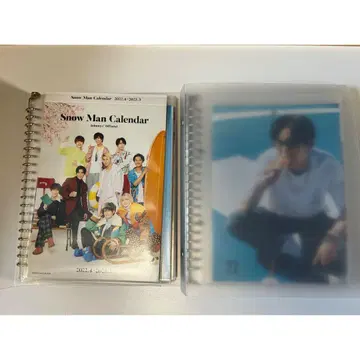 SnowMan 달력