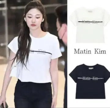 matinkim 티셔츠 화이트