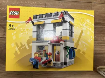 LEGO 40305 미개봉 새상품