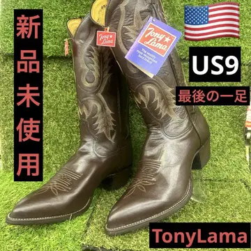 TonyLama 토니라마 US9 USA제 미사용 새상품