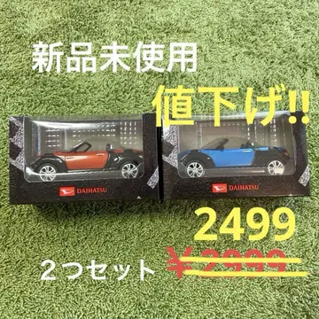 다이하츠 풀백카 COPEN XPLAY 레드 & 블루