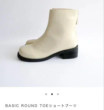 BASIC ROUND TOE 숏부츠