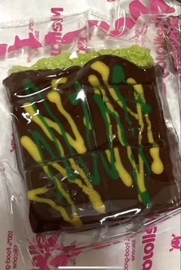 Mellojoy DIYJOJO 스퀴즈 두바이 초코
