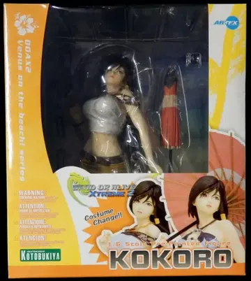 코토부키야 DOAX2 비너스 더 온 비치! 코코로 1/6 PVC