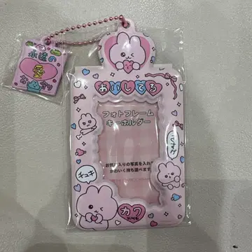 최고심 오다이바 POPUP 샵 트레카 케이스