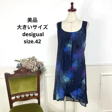 새상품급 빅 사이즈 desigual 스타일리시 원피스