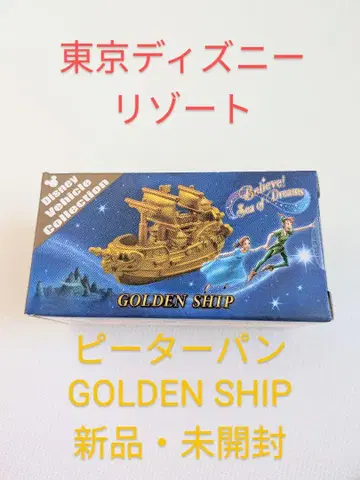 도쿄 디즈니 리조트 토미카 피터팬 GOLDEN SHIP 새상품