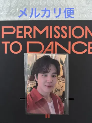 BTS PTD 지민 글로벌 포토 카드 트레이딩 카드