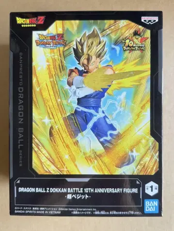 DRAGON BALL Z DOKKAN BATTLE 10TH 초베지트