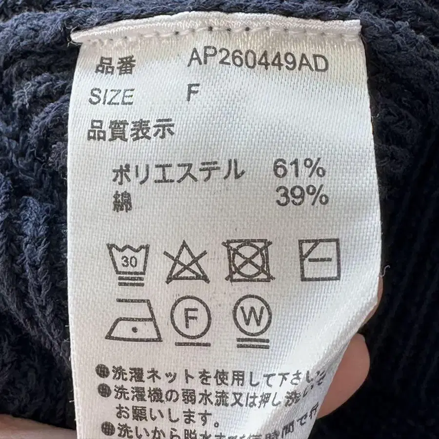 6번째 상품 이미지