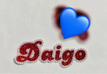 데코 부채 부품 [Daigo]