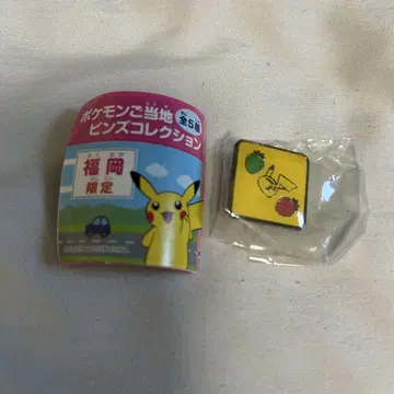 포켓몬 지역 한정 핀즈 컬렉션 후쿠오카 한정 딸기