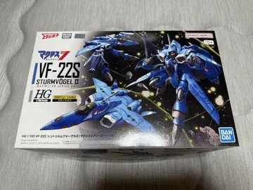 VF-22S STURMVOGELII 막시밀리안 지너스 기체