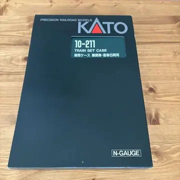 KATO 485계 키리시마