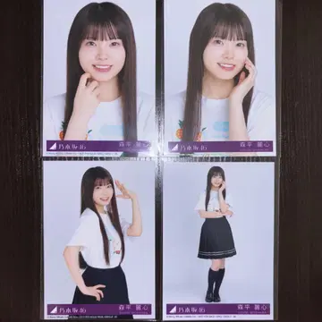 노기자카46 Same numbers 봉입 브로마이드 모리히라 레이나 컴프