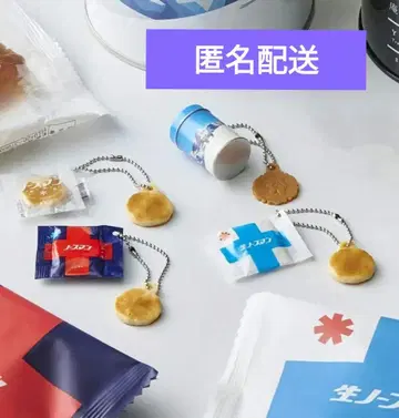 홋카이도 삿포로 센슈안 미니어처 컬렉션 가챠 캡슐 토이 4개 세트