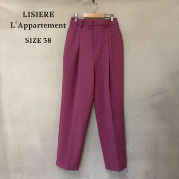L'Appartement Lisiere Tuck Pants 핑크 38