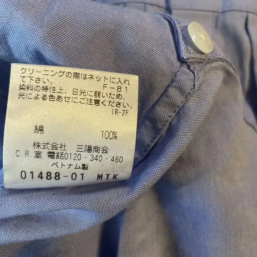 10번째 상품 이미지