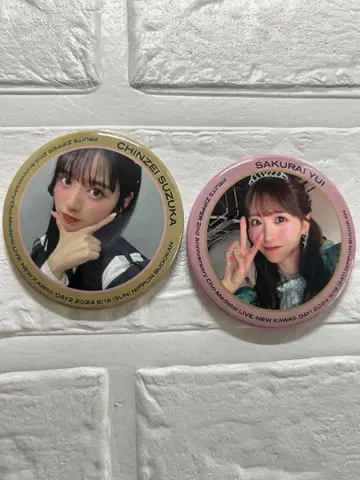 후루파 켄지, 사쿠라이 유이 캔뱃지 세트