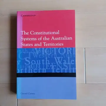 The Constitutional Systems of the ~ 설명문