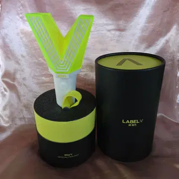WayV 응원봉 구형