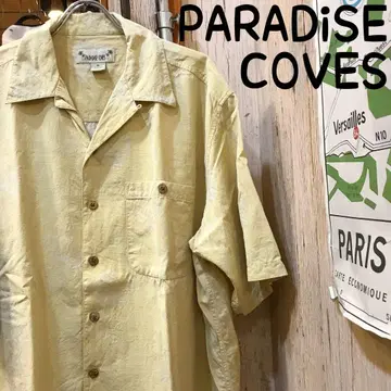 PARADiSE COVES 실크 알로하 셔츠 XL 구제 의류 (1766)