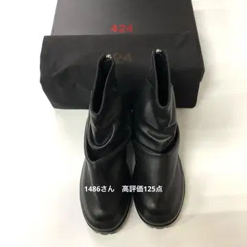 424 블랙 사이드 고어 부츠