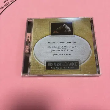Mozart String Quartets CD