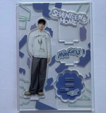 SEVENTEEN HOME MINGYU 아크릴 스탠드