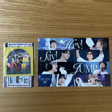 Hey! Say! JUMP H+ 일반ver 엽서 스티커