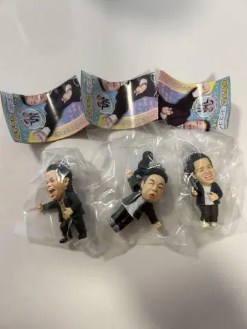 다이앤 고이고이스 가챠 키링 3종 세트