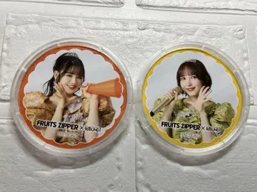 후루파 - 진사이 스즈카, 하야세 노엘, 아크릴 코스터