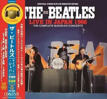 THE BEATLES / LIVE IN JAPAN 1966