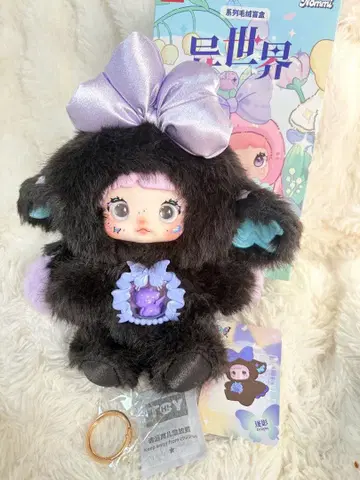 nommi 노미짱 승천 이세계 봉제 인형