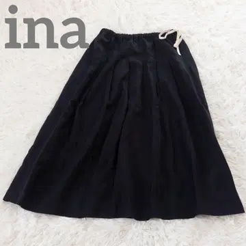 이나 ina 린넨 롱 플레어 스커트 전체 밴딩 블랙 턱