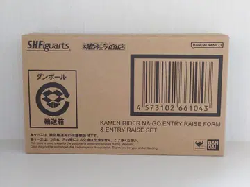 S.H.Figuarts 가면라이더 나고 응모 레이즈 세트
