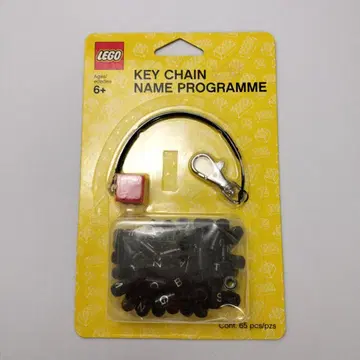 미개봉 레고 LEGO 키체인 네임 프로그램 852333 4536876
