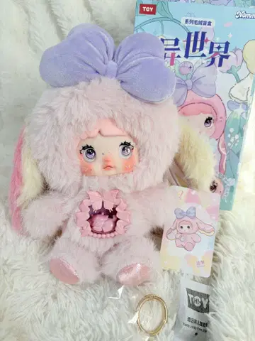 Nommi 새 시리즈 토끼 인기 색상 핑크 봉제 인형