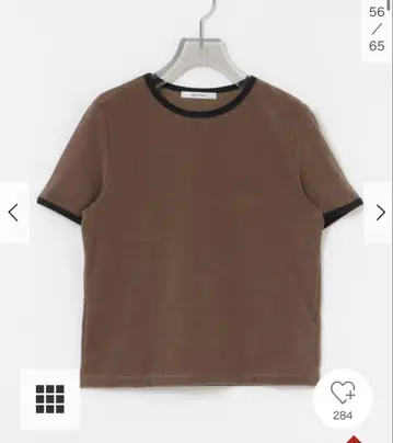 어반 리서치 파일 링거 컴팩트 티셔츠