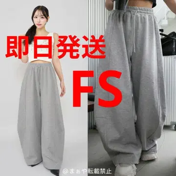 GRY FS Darich 다리치 샤이니 배럴 스웨트 팬츠 새상품