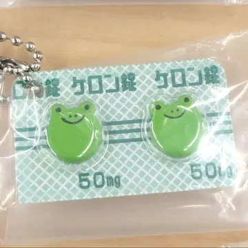히요코니나루 EX 제네릭 참 정 케론 정 2