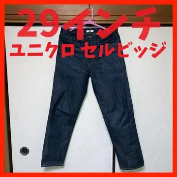 유니클로 셀비지 레귤러 핏 청바지 29인치