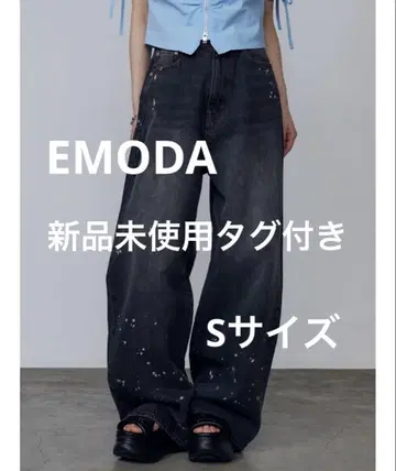 EMODA 페인팅 라이클 루즈 청바지