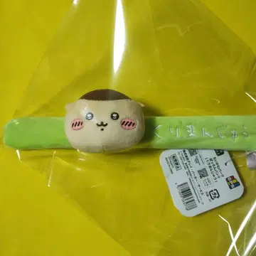 치이카와 밤만쥬 뿅뿅 밴드 치이카와 파크
