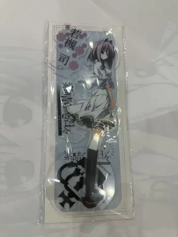 멋진 날들 중국 팝업 스토어 와카츠키 쓰키 빅 아크릴 스탠드