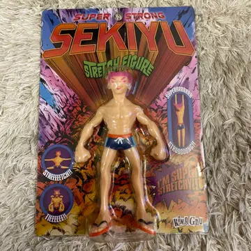 king gnu 킹누 SEKIYO 세키유