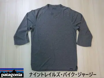 patagonia 나인 트레일즈 바이크 저지 S 그레이