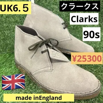 클락스 데드스탁 90s UK6.5 잉글랜드 23.5cm