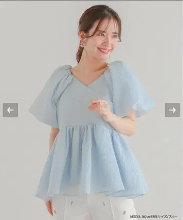 fitmore 자카드 카슈쿨 페플럼 탑 블루 스카이블루